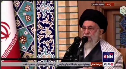 رهبر انقلاب: حضور در جنگ اوکراین را قاطعانه رد می&zwnj;کنیم