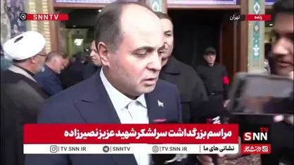 نوری قزلجه: محصولات کشاورزی به صورت عمده در حال عرضه است / بنابر دستور رئیس جمهور با گرانفروشی برخورد می&zwnj;شود