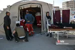 مصدوم