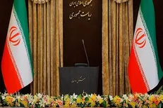 نامه‌نگاری عوام فریبی است دولت به قانون و رهنمودهای رهبری بازگردد