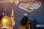 شب شهادت امام رضا(ع) در حرم حضرت معصومه(س)