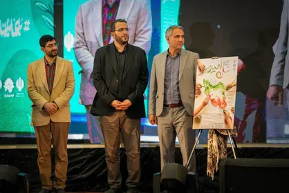 برگزیدگان جشنواره ملی &laquo;نسل امید&raquo; معرفی شدند