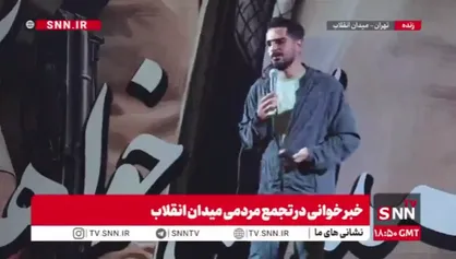 اگر توان موشکی و پهپادی ایران نابود شده، چرا ناوگان آمریکا جرئت نزدیک شدن به آب&zwnj;های ایران را ندارد؟+ فیلم