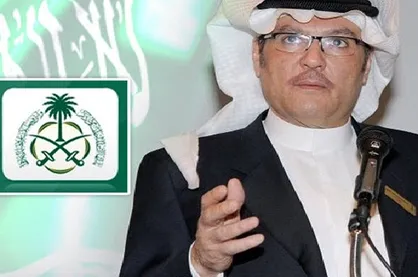 ریاض تهدید ضمنی مقام سعودی علیه ایران را تکذیب کرد