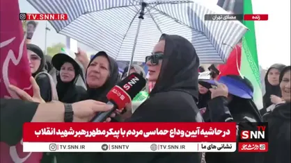 رهبر ما، رهبر تمدن هاست و برای همین از کشور های دیگر برای ادای احترام آمدند