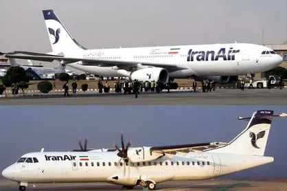 سرانجام هواپیماهای برجامی چه شد؟