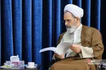 ‫سفر وزیر علوم، تحقیقات و فناوری به قم
