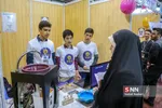 ربات