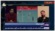 وقتی محمدحسن انصاری‌فرد دو تیم فوتسال را منحل کرد