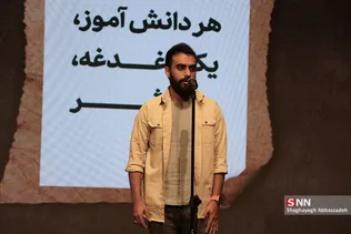 ا5