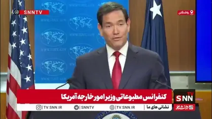 مقدمه چینی روبیو برای نقض دوباره آتش بس در لبنان: اسرائیل اگر بداند توسط حزب الله تهدید می&zwnj;شود هر اقدامی را می&zwnj;تواند انجام دهد