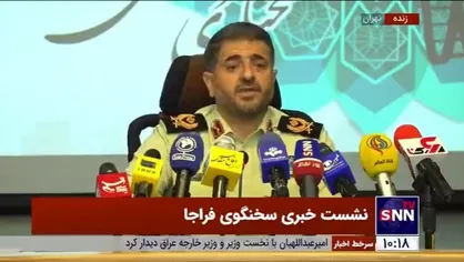 سخنگوی فراجا: ۲۰۰ نفر از کسانی که در اخلال بازار ارز دست داشتند شناسایی و تحویل مراجع قضایی شدند