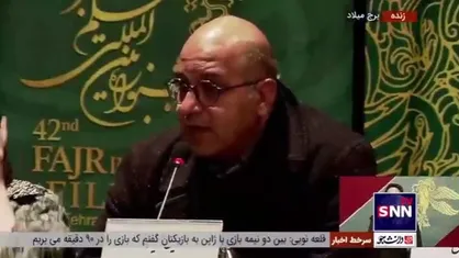 امین میری: &laquo;غلامرضا پودینه&raquo; اگر چهره بود شاید وزیر از او عذرخواهی می&zwnj;کرد؛ او، چون چهره نبود غریبانه مرد