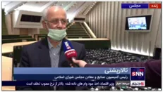 رئیس کمیسیون صنایع و معادن مجلس: تعطیلی واحدهای تولیدی به دلیل بدهی، خیانت به کشور است