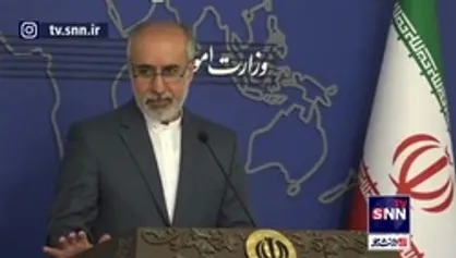 کنعانی: عدم برگزاری مذاکرات برجام به معنای توقف تلاش&zwnj;های دیپلماتیک نیست/ تبادل پیام همچنان ادامه دارد