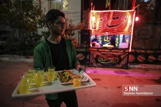 چایخانه