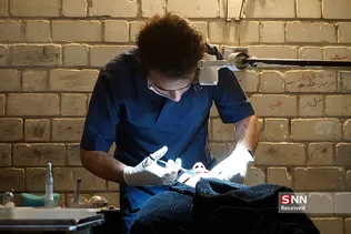 new