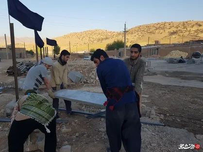 دانشجویان جهادی دانشگاه شریف به سه روستا در کرمانشاه خدمات رسانی کردند + تصاویر