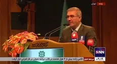 آخرین وضعیت قانون پایانه‌های فروشگاهی و سامانه مؤدیان