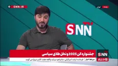 بشیر بی‌آزار: جعفر پناهی در حالی از حقوق زن ایرانی حرف می‌زند که مهدیه اسفندیاری سه ماه به صورت غیرقانونی در زندان فرانسه است!