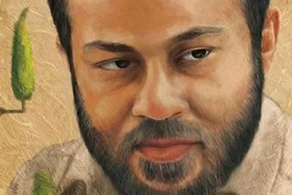 گرامی داشت &laquo;ابوالفضل سپهر&raquo; برگزار شد