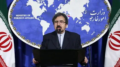 هیئتی از وزارت امور خارجه کانادا به تهران سفر کرد