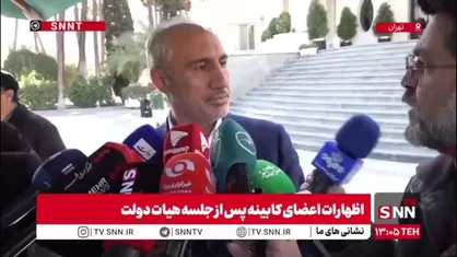 یارانه 700 هزار تومانی کی پرداخت می&zwnj;شود؟