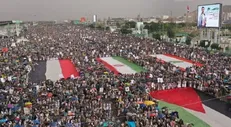 خروش مردم یمن در همبستگی با ملت عراق