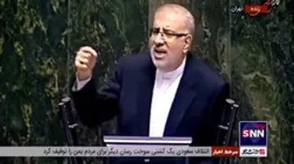 وزیر نفت: ۲۵ درصد مشترکین پرمصرف، ۵۰ درصد گاز کشور را مصرف می&zwnj;کنند