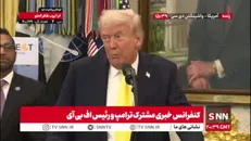 ترامپ: در زمینه هوش مصنوعی از چین جلوتر هستیم