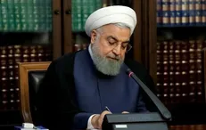 روحانی شهادت شهید فخری‌زاده را تسلیت گفت