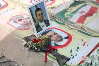 شهید سلیمی