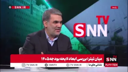 زنگنه: کسی در بانک مرکزی نگران قیمت ارز نیست حتی وزیر اقتصاد معتقد است بنابر تورم دلار تا ۱۵۰ هزار تومان طبیعی است!