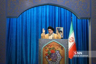 آیت الله خاتمی امام جمعه تهران