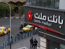 اخبار جدید از بخشش ۲۶۰ میلیاردی به داماد آقای وزیر