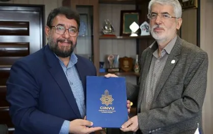 دانشگاه علامه در شبکه دانشگاه&zwnj;های مجازی جهان اسلام عضو شد