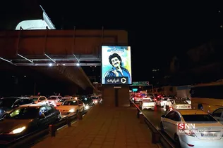 ییبا