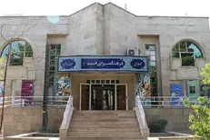 ویژه‌برنامه «پیرنگی‌ها» برای نوجوانان برگزار می‌شود