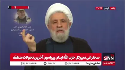 شیخ نعیم قاسم: پروژه خلع سلاح حزب الله برای اسرائیل است