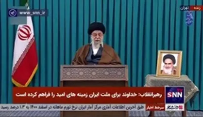 تذکر مهم رهبر انقلاب درباره لزوم خودکفایی در گندم
