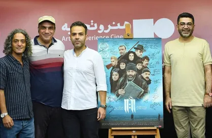 رونمایی و افتتاحیه فیلم &laquo;یازده یازده&raquo; در هنروتجربه/ فیلمی که با زبان فلسفه قصه&zwnj;گویی می&zwnj;کند