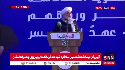 رئیس جماعت علمای اهل سنت عراق: اخلاص و ایمان مهم&zwnj;ترین ویژگی شهید سلیمانی بود