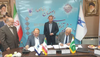 گسترش همکاری&zwnj;های دانشگاهی بین اصفهان و لاهور پاکستان