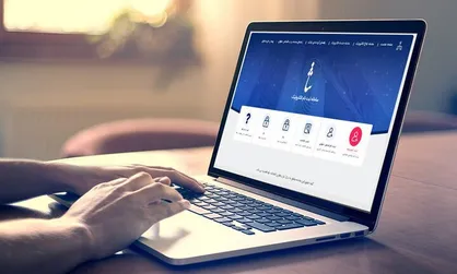 ثبت غیرحضوری ۷۵ درصد درخواست&zwnj;های صدور گواهی عدم سوءپیشینه در ماه جاری
