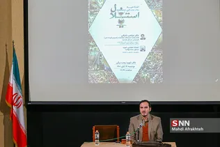 عذهذد