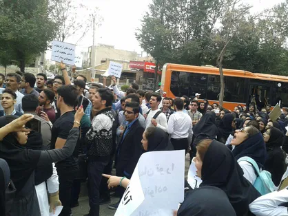 بیانیه بسیج دانشجویی دانشگاه علوم پزشکی شهرکرد/ متاسفیم که داخل مجموعه دانشگاه علوم پزشکی، درمانگاهی وجود ندارد