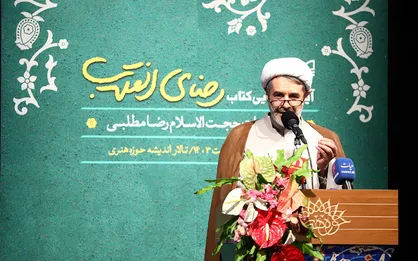 فخرزاده: مردم نیازمند تفکر عمیق و مستند هستند/ روایت زندگی چهره&zwnj;های شاخص دینی در قید حیات ضرورت دارد