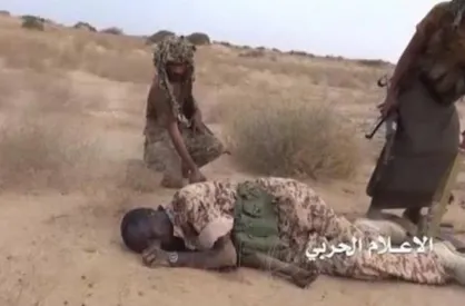 تار و مار متجاوزان سعودی در استان بیضاء/ ده&zwnj;ها نفر از فرماندهان ائتلاف به هلاکت رسیدند