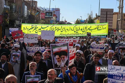راهپیمایی نمازگزاران قم در محکومیت اقدام آمریکا و رژیم صهیونیستی