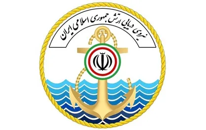 نشست تدوین نقشه راه فن آوری&zwnj;های نوین دریایی کشور